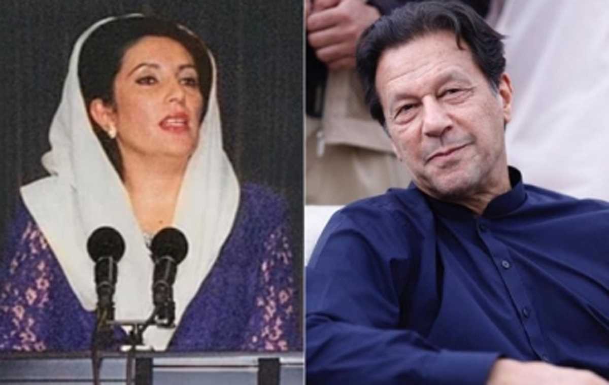 इमरान खान हैं नए बेनजीर भुट्टो